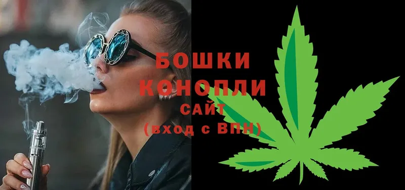 mega   Владикавказ  Шишки марихуана LSD WEED 